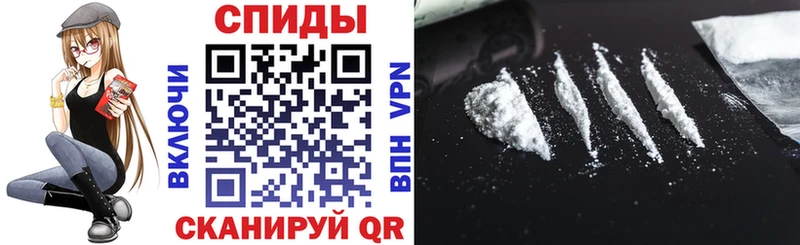 АМФ 98%  наркошоп  сайты даркнета телеграм  Сычёвка 