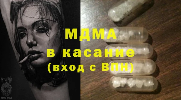 дживик Армянск