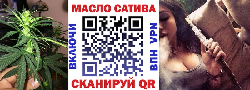 купить цена Сычёвка ТГК концентрат
