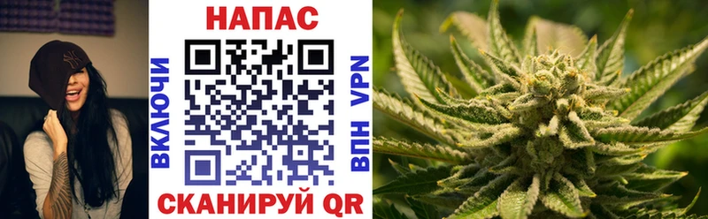 blacksprut ссылки  цены наркотик  Сычёвка  Шишки марихуана гибрид 